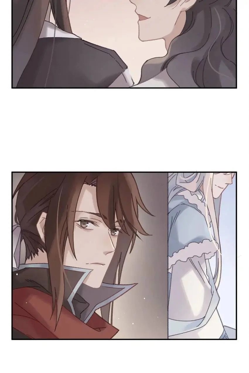 I Brought A Guard In Ancient Times Chapter 57 page 27 - 