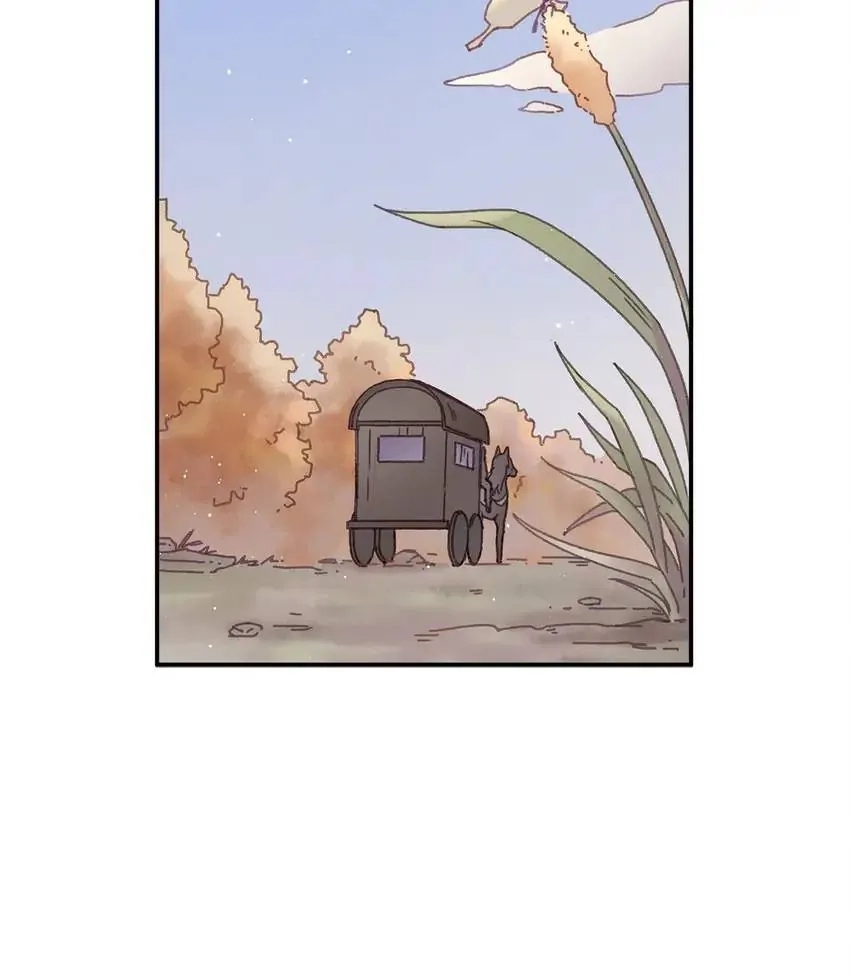 I Brought A Guard In Ancient Times Chapter 57 page 29 - 