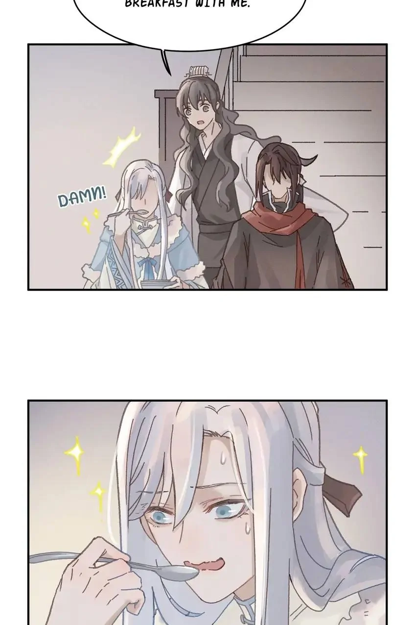 I Brought A Guard In Ancient Times Chapter 57 page 6 - 