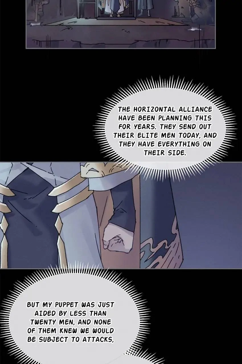 I Brought A Guard In Ancient Times Chapter 58 page 15 - 