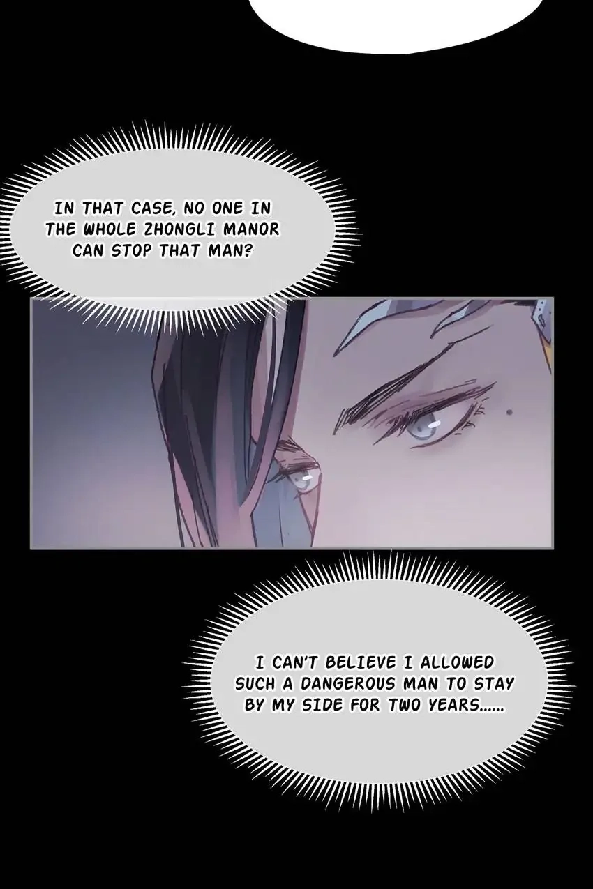 I Brought A Guard In Ancient Times Chapter 58 page 25 - 