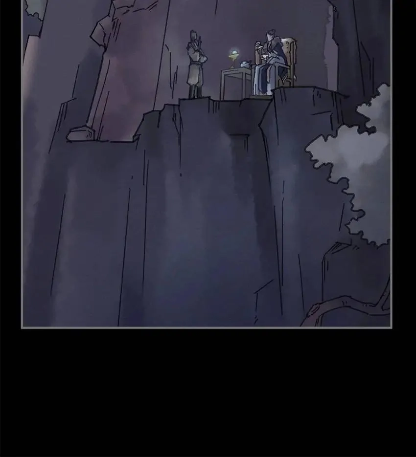 I Brought A Guard In Ancient Times Chapter 58 page 7 - 