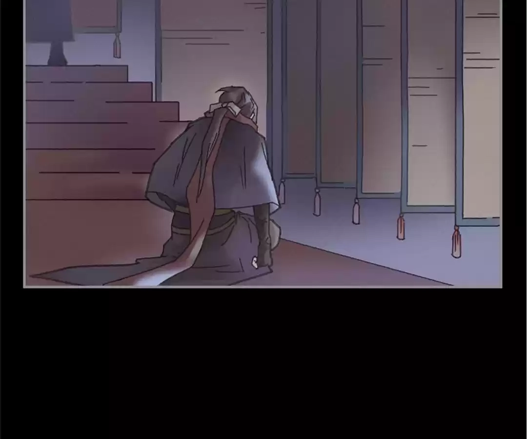 I Brought A Guard In Ancient Times Chapter 59 page 35 - 