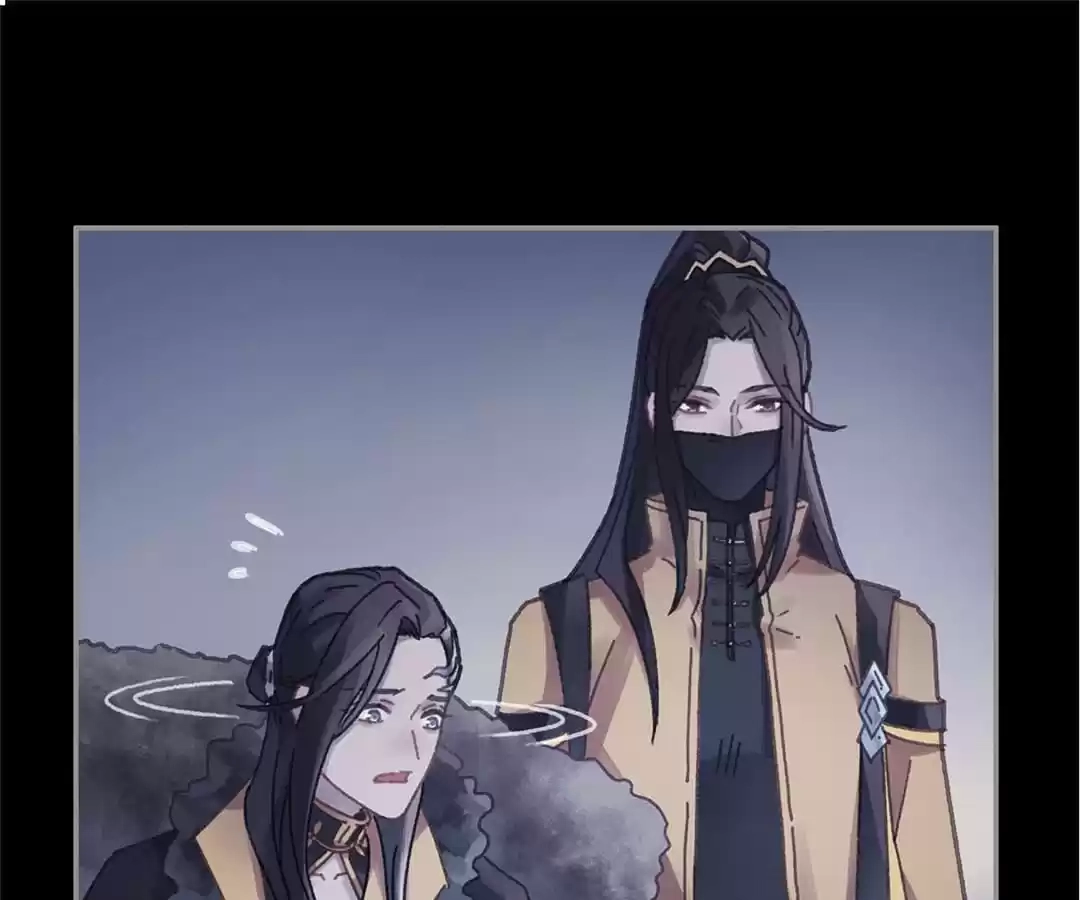 I Brought A Guard In Ancient Times Chapter 59 page 37 - 