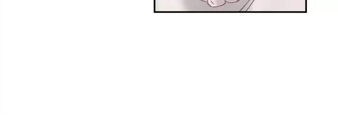 I Brought A Guard In Ancient Times Chapter 59 page 5 - 