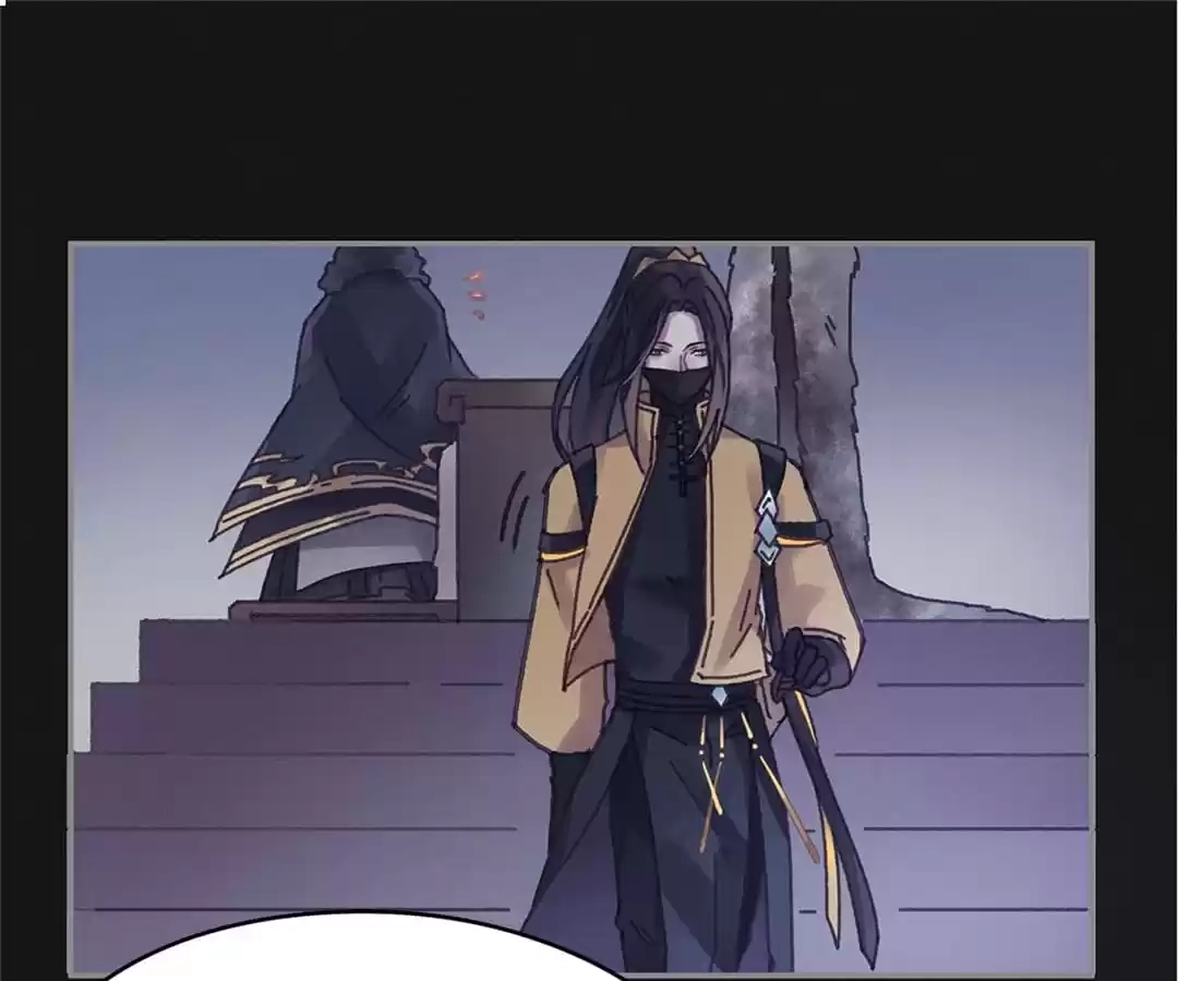I Brought A Guard In Ancient Times Chapter 59 page 45 - 