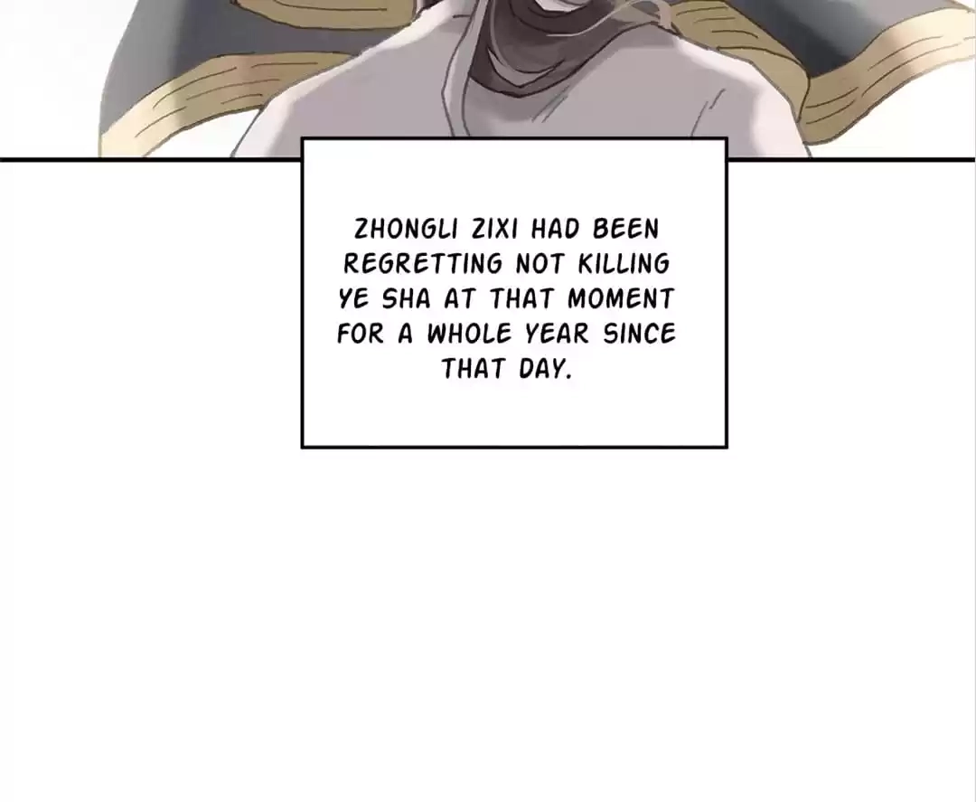 I Brought A Guard In Ancient Times Chapter 59 page 10 - 