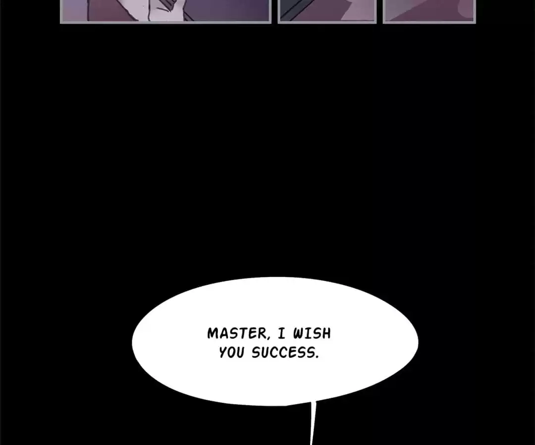 I Brought A Guard In Ancient Times Chapter 60 page 17 - 