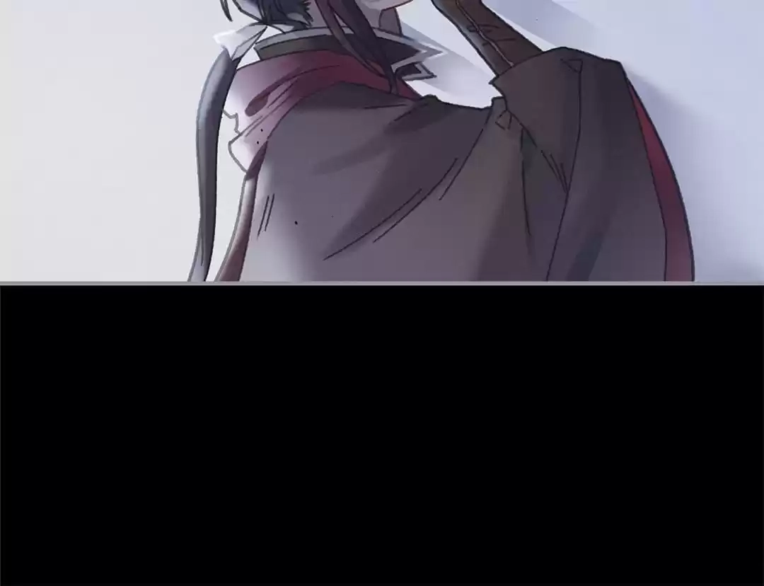 I Brought A Guard In Ancient Times Chapter 60 page 19 - 