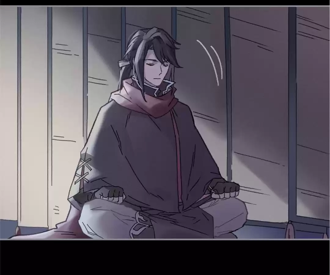 I Brought A Guard In Ancient Times Chapter 60 page 23 - 
