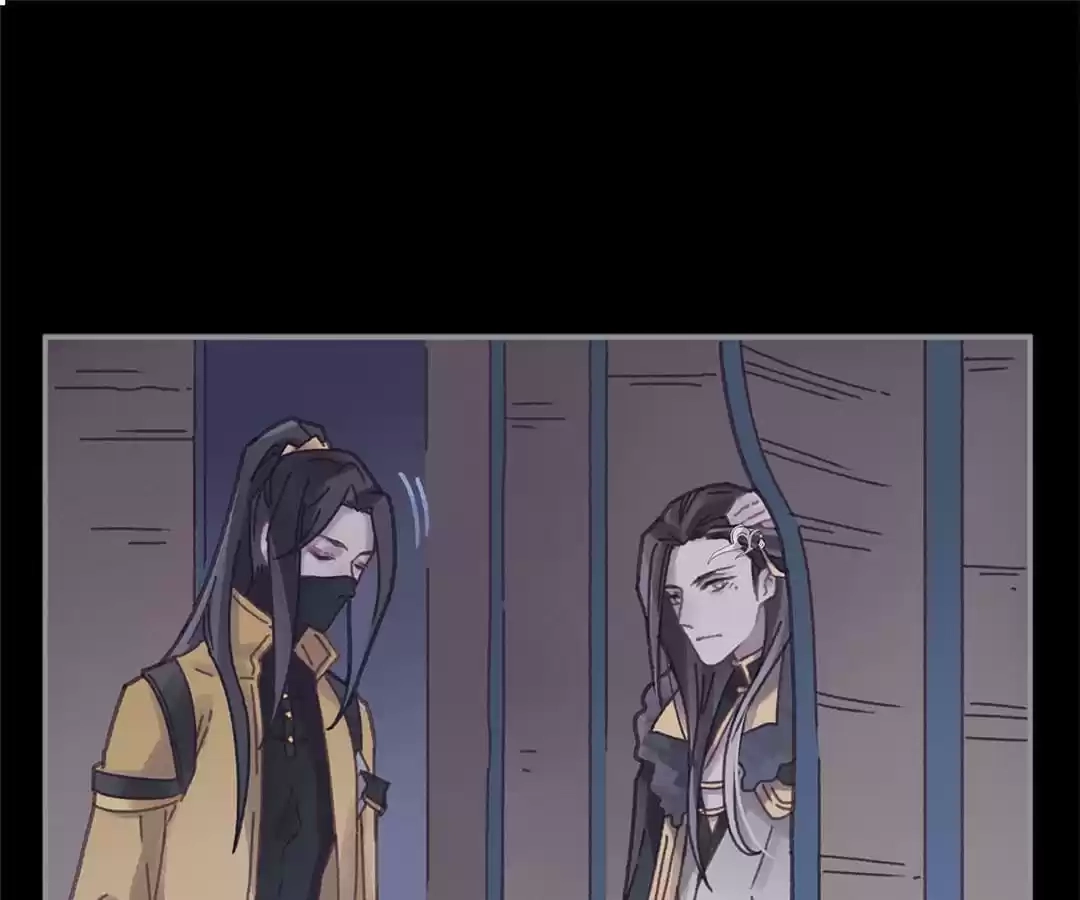 I Brought A Guard In Ancient Times Chapter 60 page 29 - 