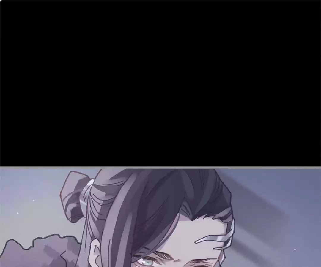 I Brought A Guard In Ancient Times Chapter 61 page 1 - 