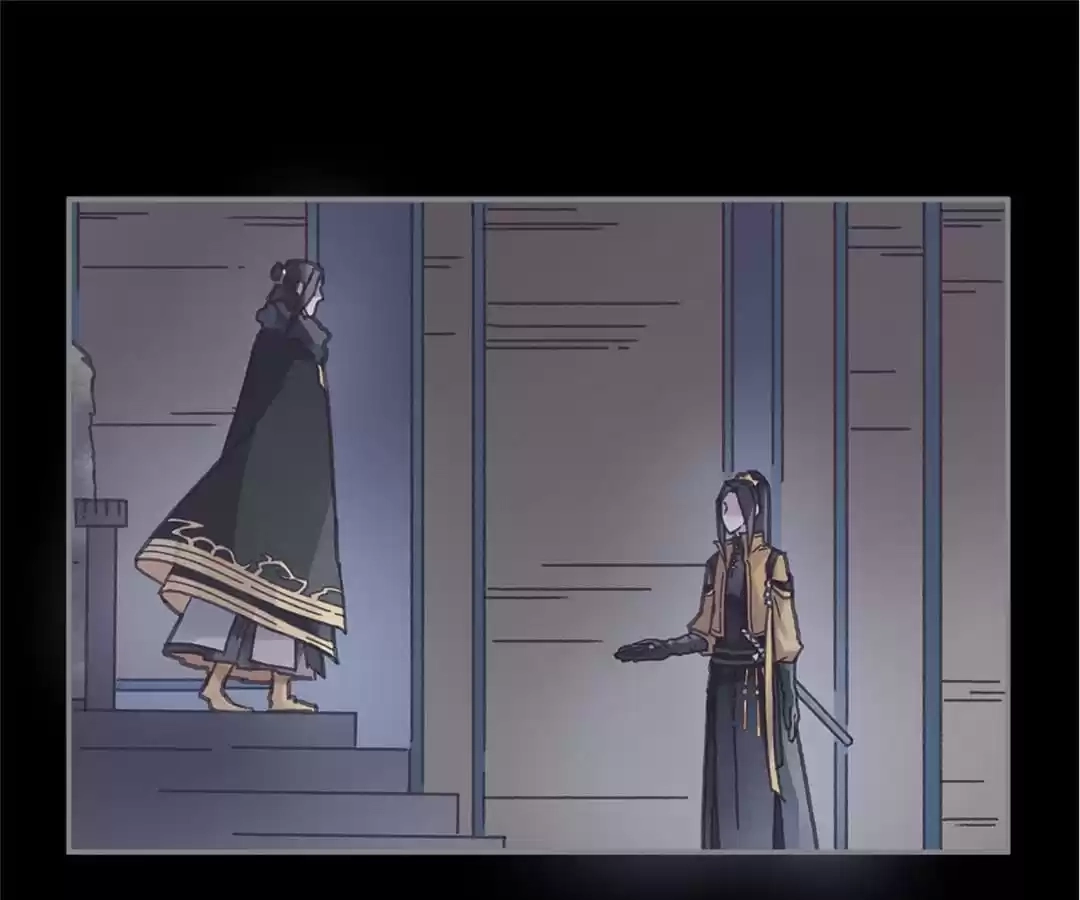 I Brought A Guard In Ancient Times Chapter 61 page 25 - 