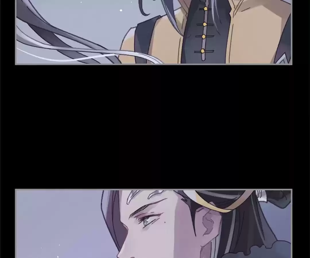 I Brought A Guard In Ancient Times Chapter 61 page 38 - 