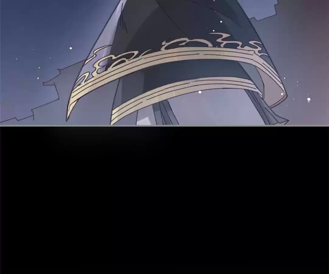 I Brought A Guard In Ancient Times Chapter 61 page 41 - 