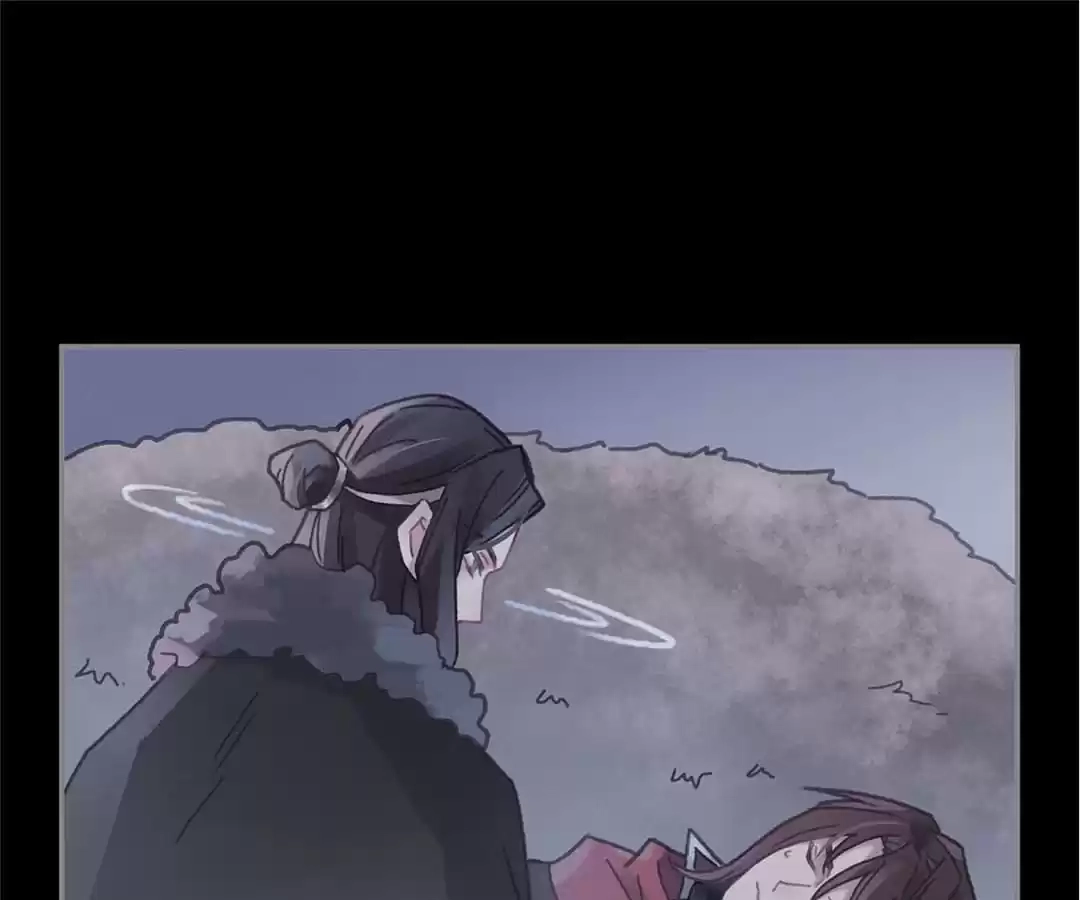 I Brought A Guard In Ancient Times Chapter 61 page 10 - 