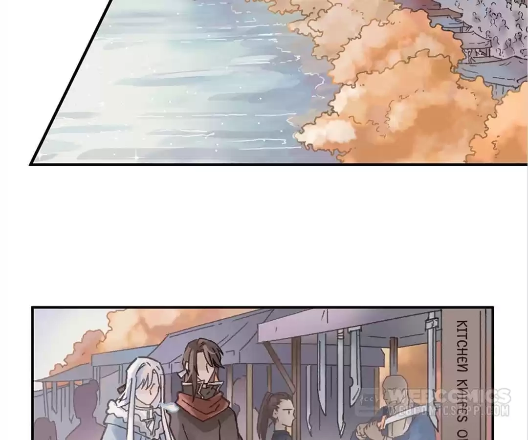 I Brought A Guard In Ancient Times Chapter 62 page 17 - 