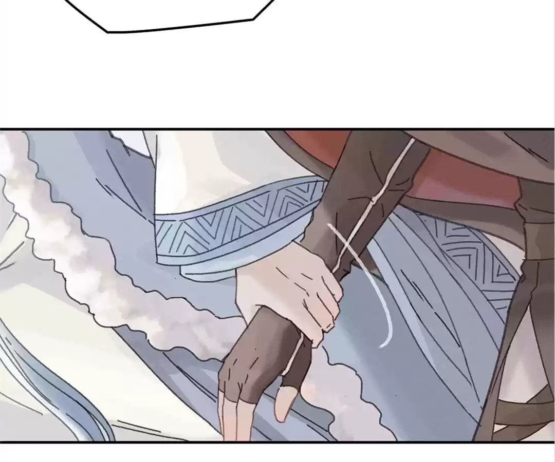 I Brought A Guard In Ancient Times Chapter 62 page 22 - 