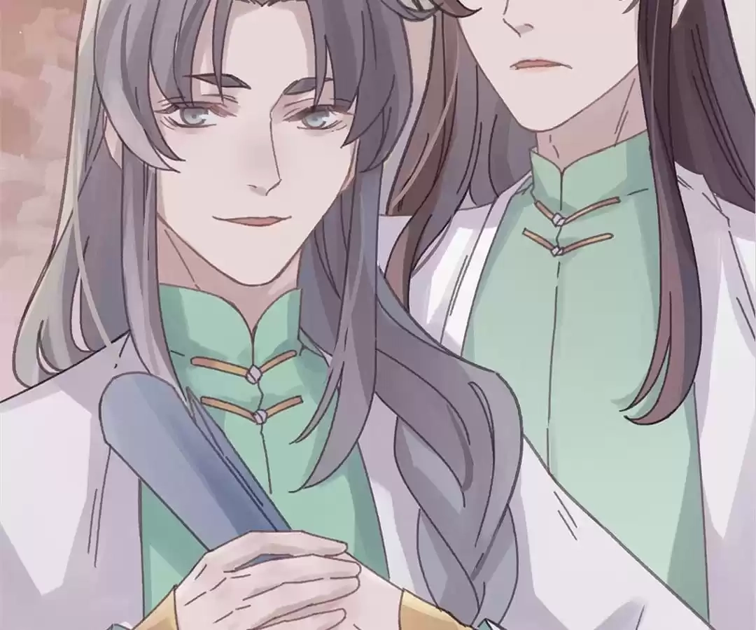 I Brought A Guard In Ancient Times Chapter 62 page 54 - 