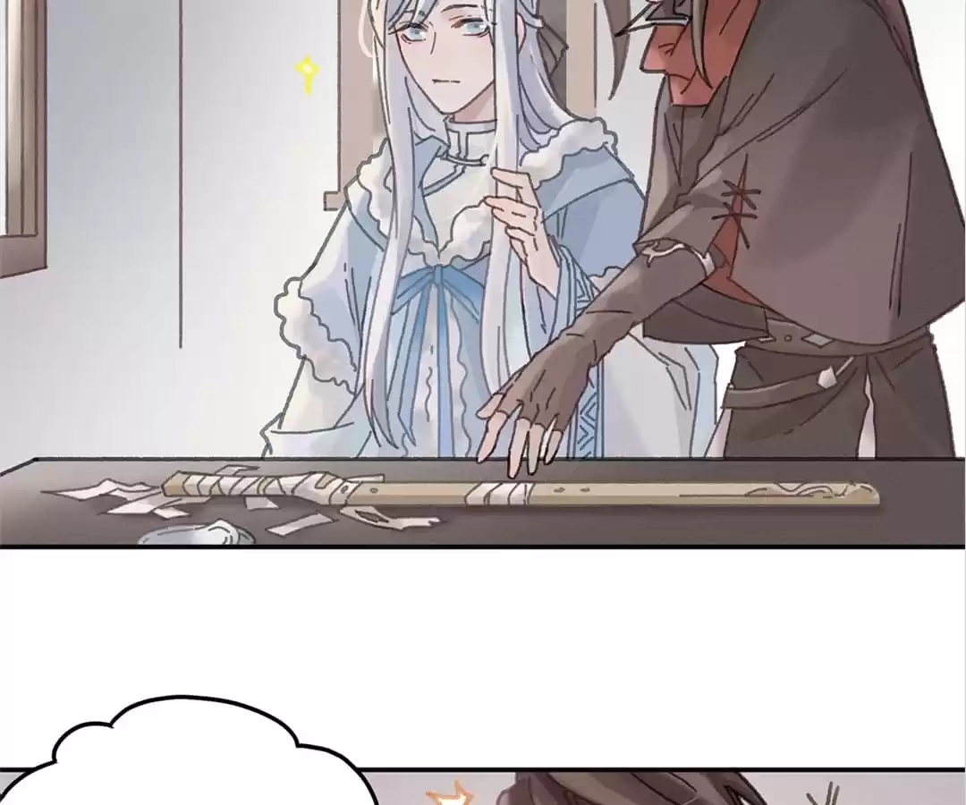 I Brought A Guard In Ancient Times Chapter 62 page 10 - 