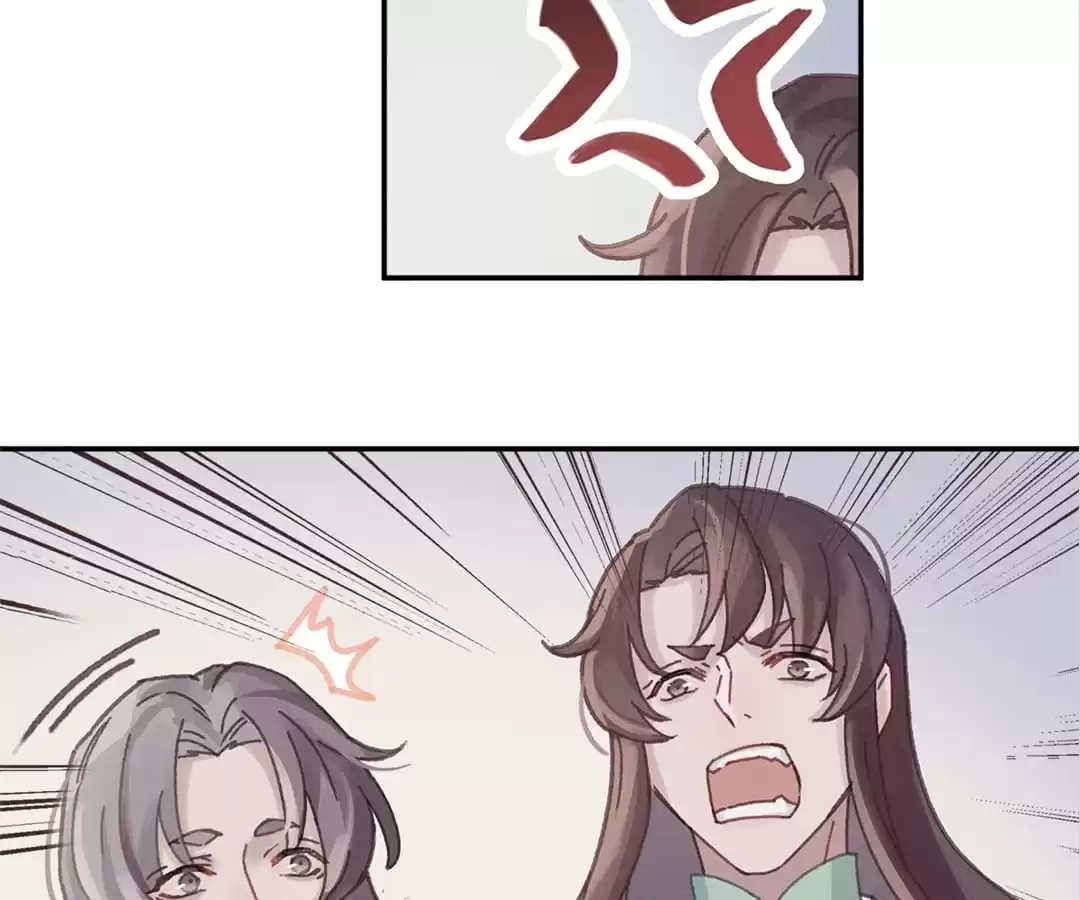 I Brought A Guard In Ancient Times Chapter 63 page 21 - 
