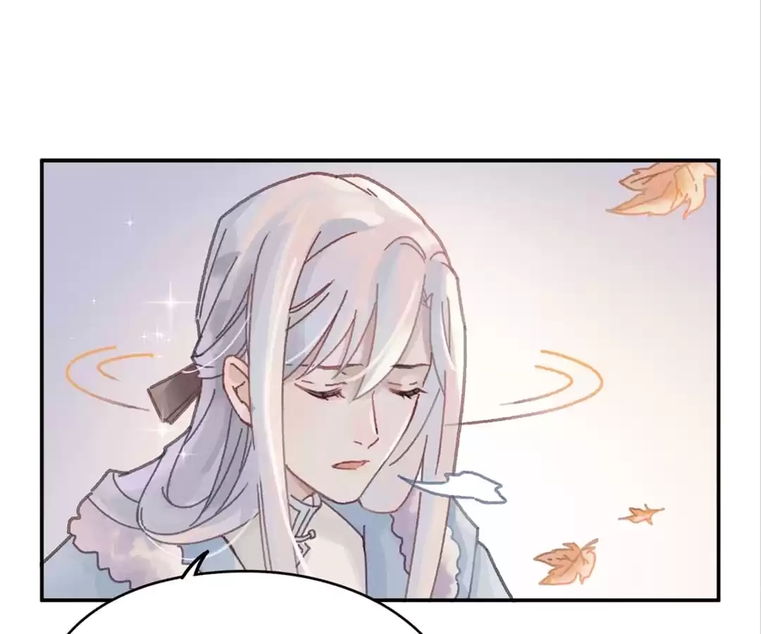 I Brought A Guard In Ancient Times Chapter 63 page 23 - 