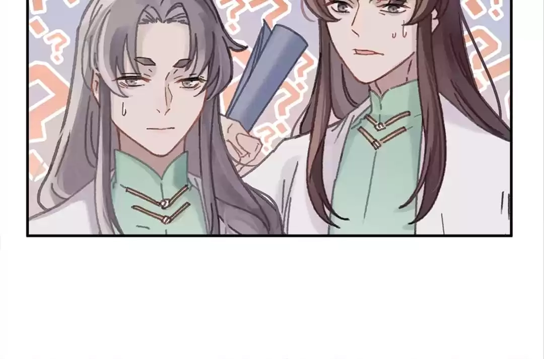 I Brought A Guard In Ancient Times Chapter 63 page 6 - 