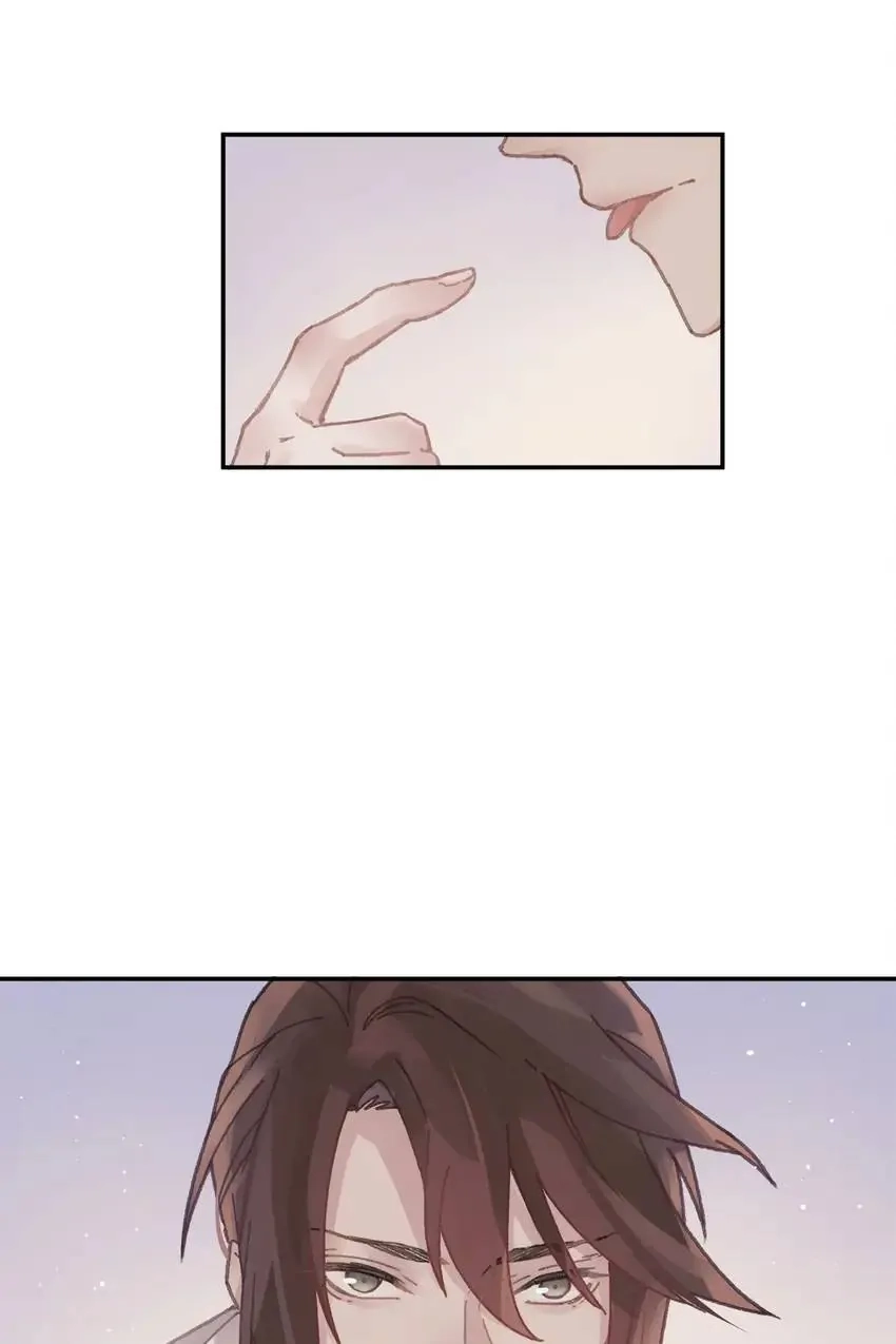 I Brought A Guard In Ancient Times Chapter 64 page 18 - 