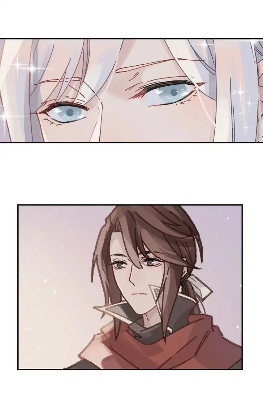 I Brought A Guard In Ancient Times Chapter 65 page 21 - 