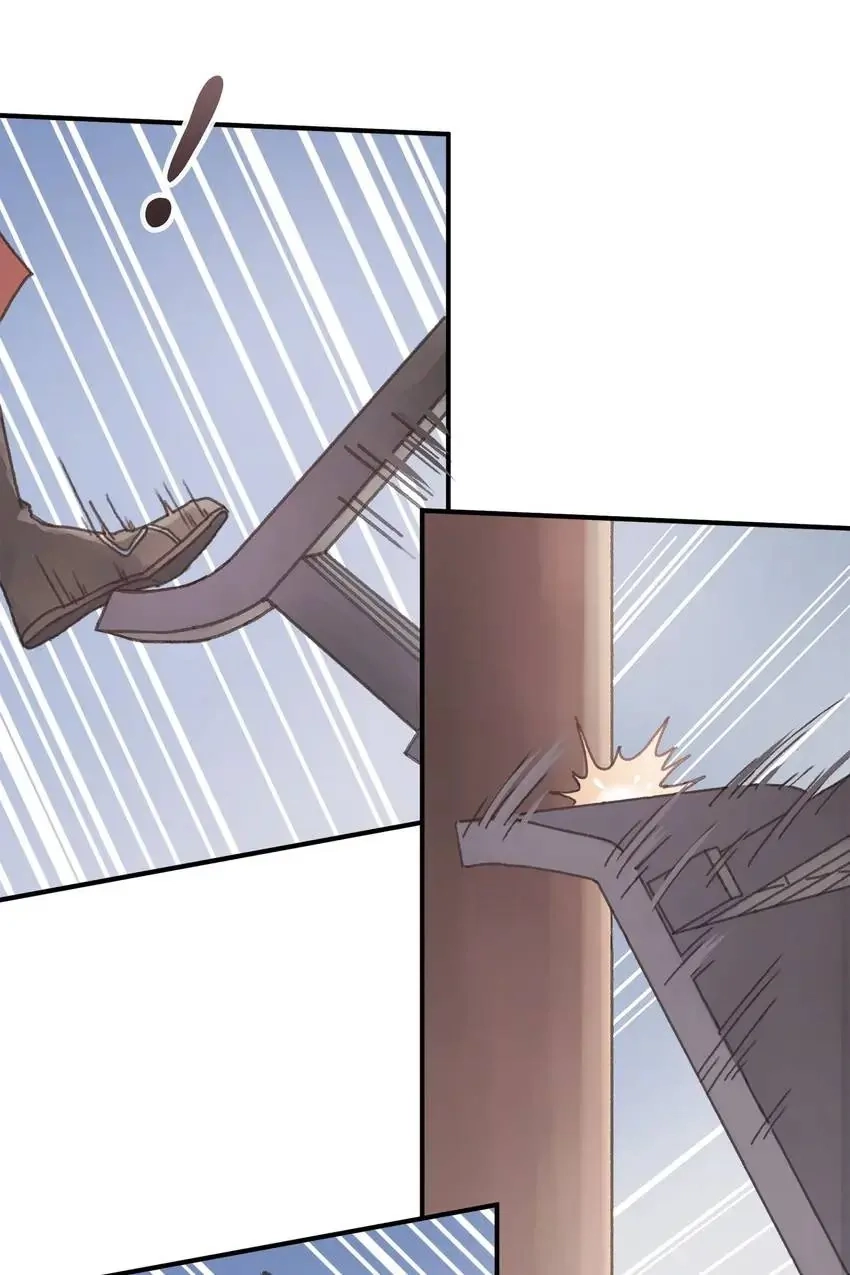 I Brought A Guard In Ancient Times Chapter 66 page 23 - 