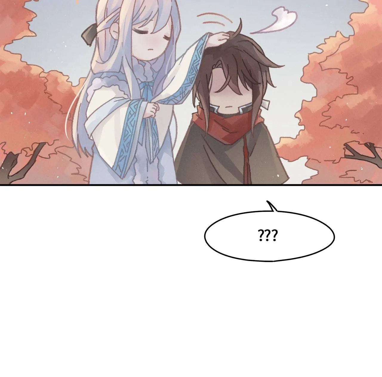 I Brought A Guard In Ancient Times Chapter 68 page 18 - 
