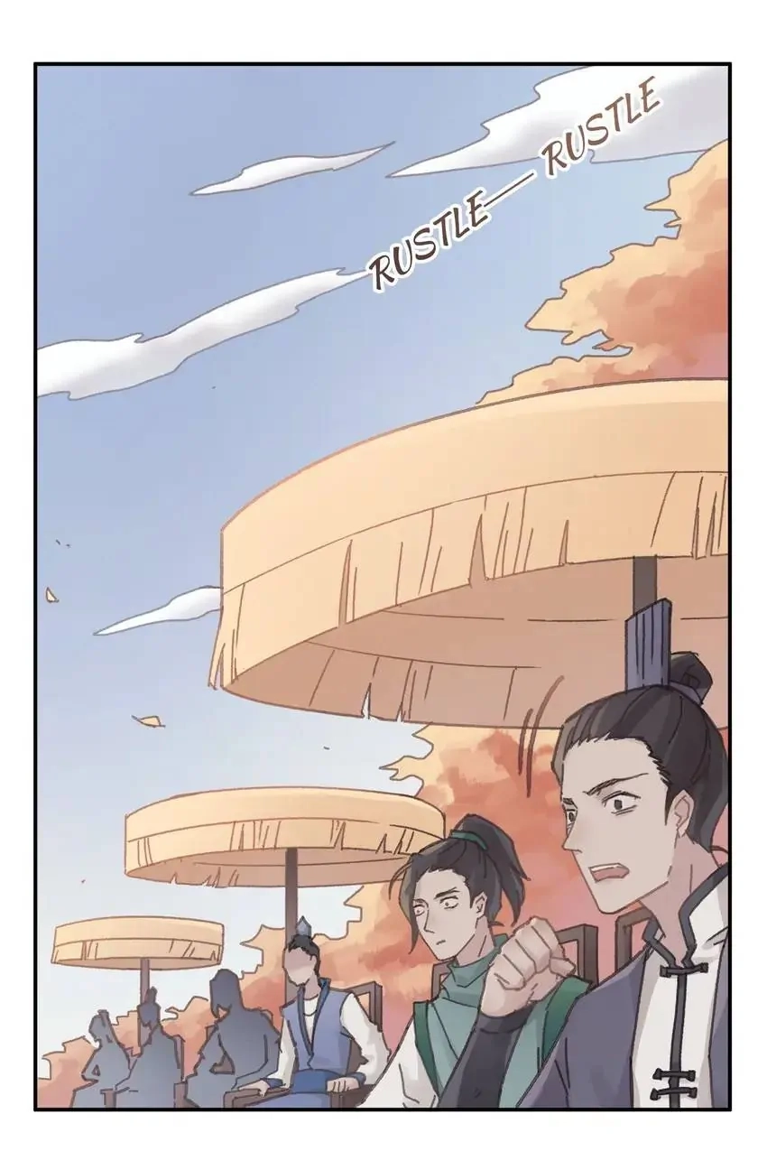 I Brought A Guard In Ancient Times Chapter 69 page 19 - 