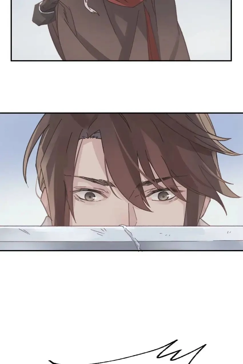I Brought A Guard In Ancient Times Chapter 69 page 21 - 