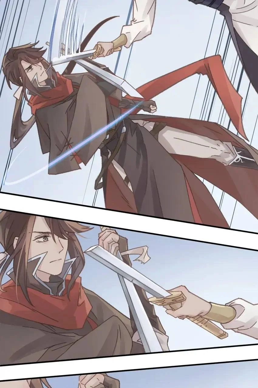 I Brought A Guard In Ancient Times Chapter 69 page 26 - 