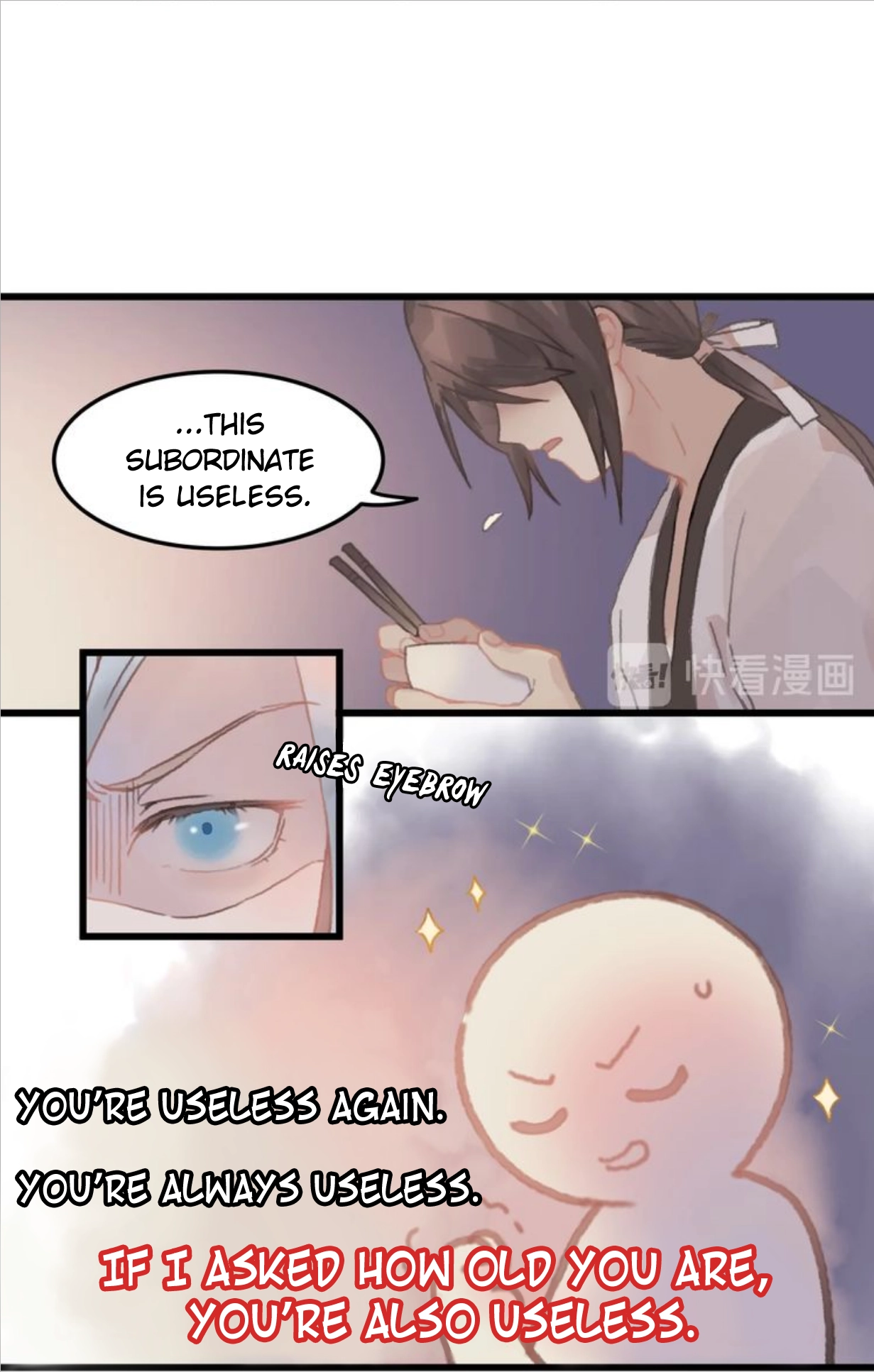 I Brought A Guard In Ancient Times Chapter 7 page 13 - 