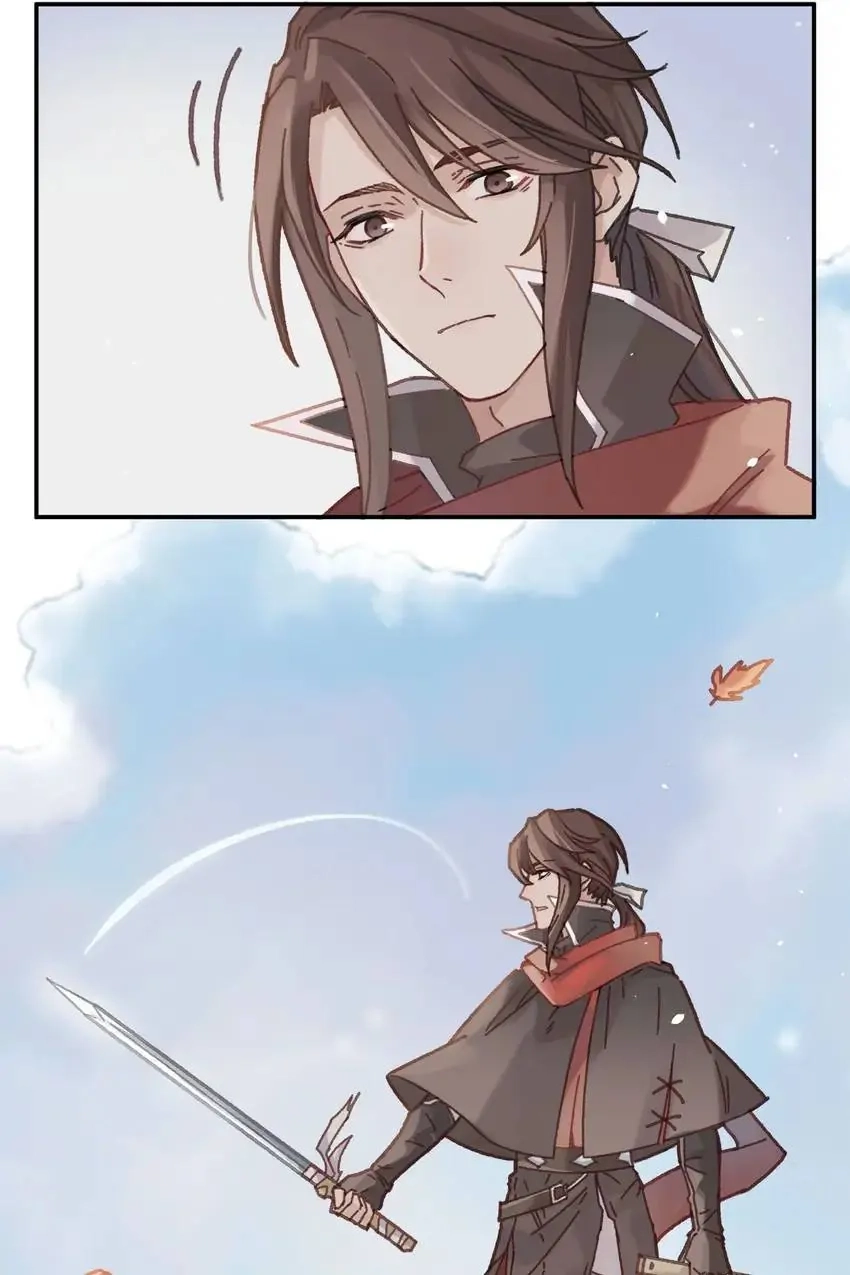 I Brought A Guard In Ancient Times Chapter 70 page 11 - 