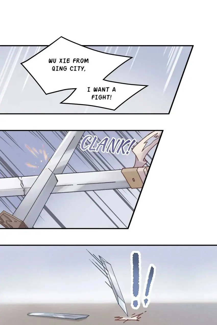 I Brought A Guard In Ancient Times Chapter 70 page 14 - 