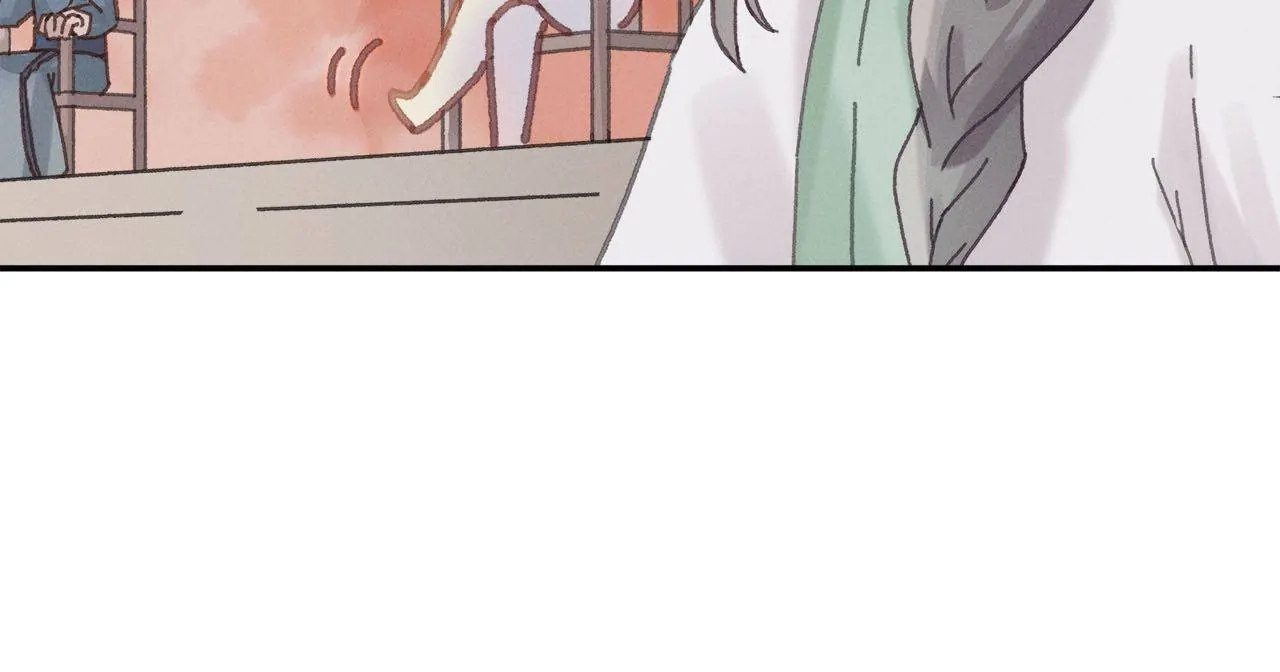 I Brought A Guard In Ancient Times Chapter 70 page 19 - 