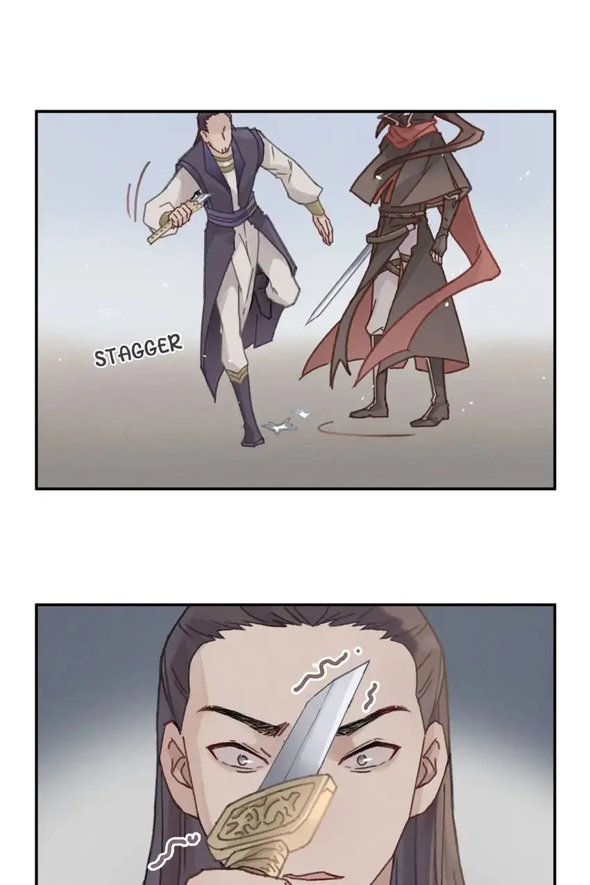 I Brought A Guard In Ancient Times Chapter 70 page 3 - 