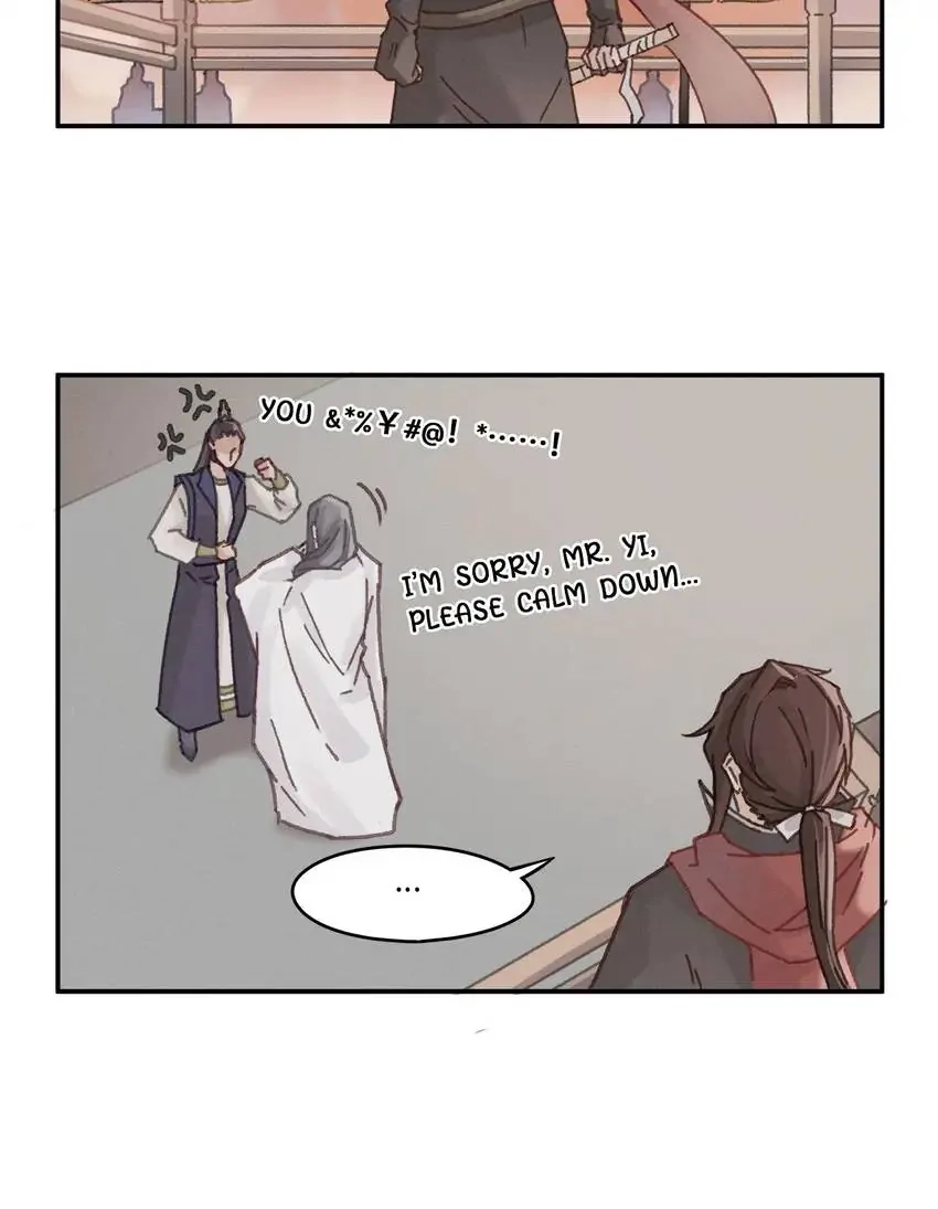 I Brought A Guard In Ancient Times Chapter 70 page 7 - 