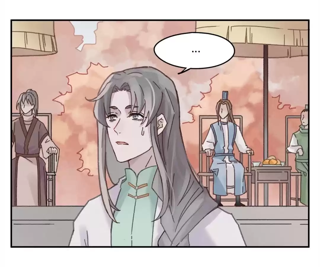 I Brought A Guard In Ancient Times Chapter 71 page 3 - 