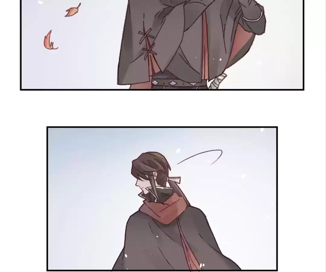 I Brought A Guard In Ancient Times Chapter 71 page 23 - 