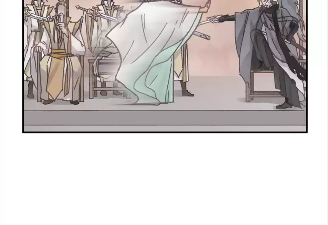 I Brought A Guard In Ancient Times Chapter 71 page 31 - 
