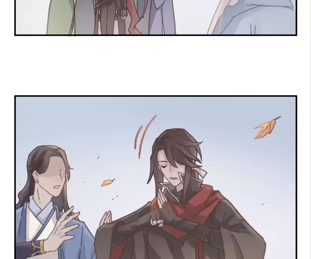 I Brought A Guard In Ancient Times Chapter 71 page 35 - 