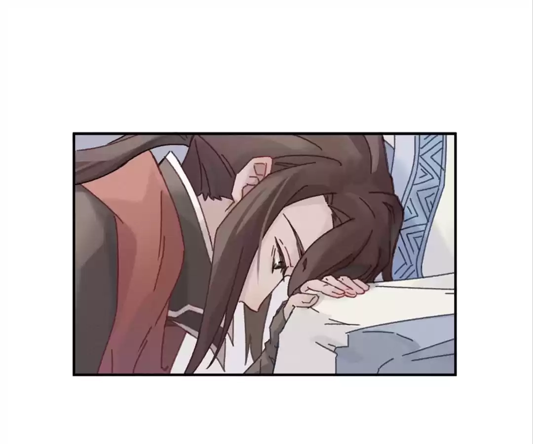 I Brought A Guard In Ancient Times Chapter 72 page 13 - 