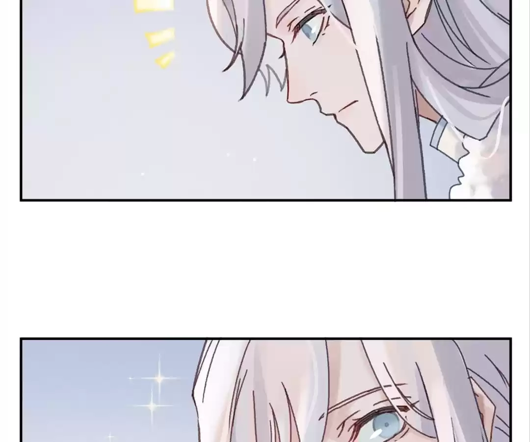 I Brought A Guard In Ancient Times Chapter 72 page 15 - 