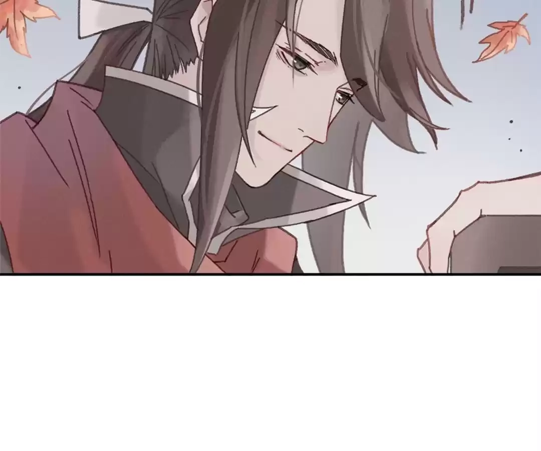 I Brought A Guard In Ancient Times Chapter 72 page 25 - 