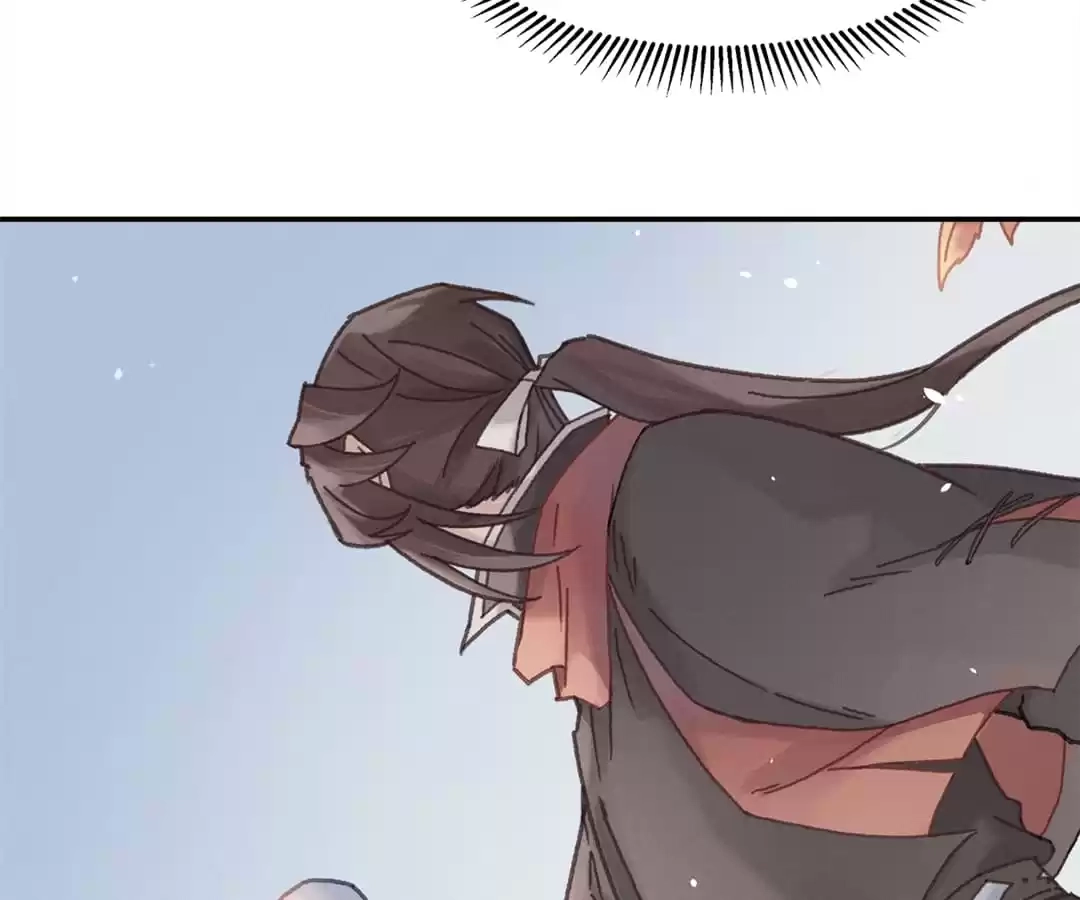 I Brought A Guard In Ancient Times Chapter 72 page 29 - 