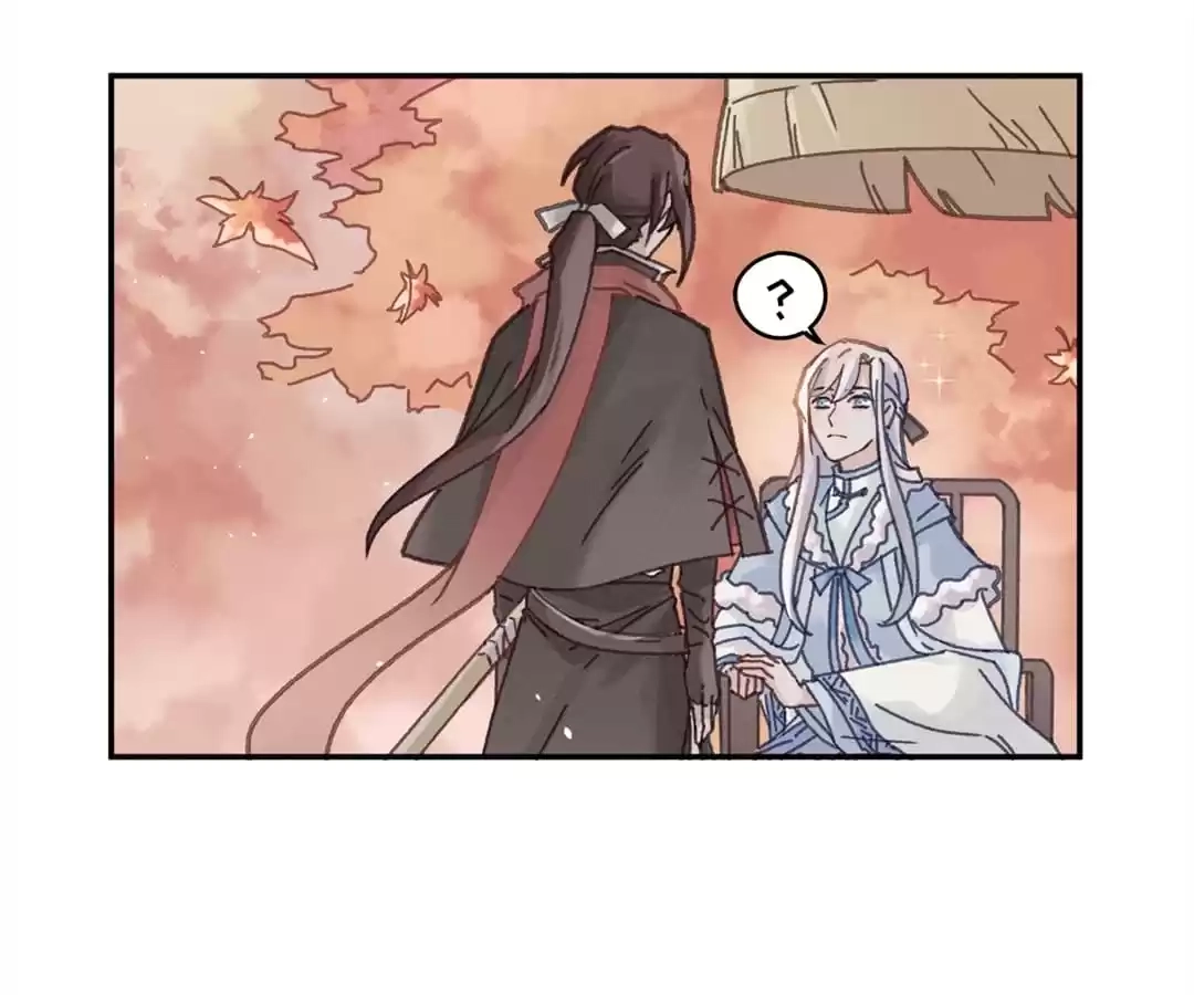 I Brought A Guard In Ancient Times Chapter 72 page 6 - 