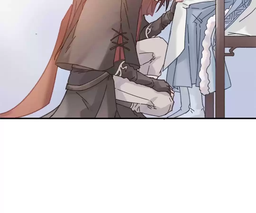 I Brought A Guard In Ancient Times Chapter 72 page 9 - 